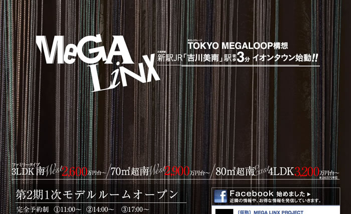 web1