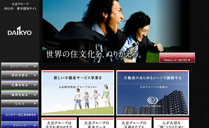 web4