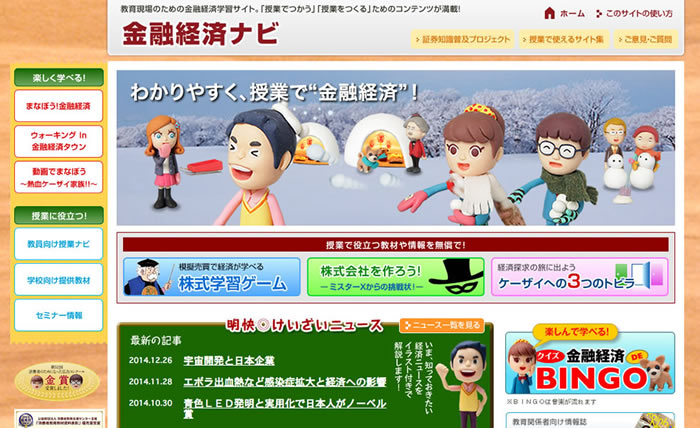web5