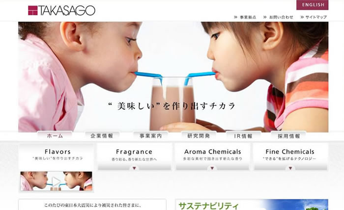 web6
