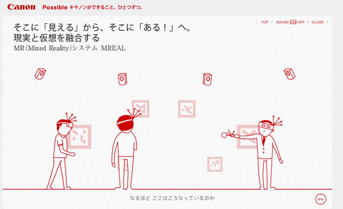 web7