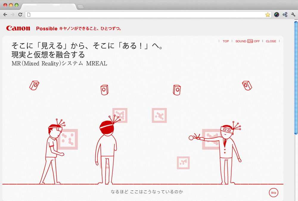 Web